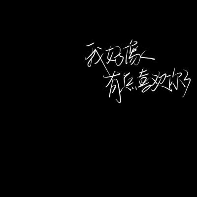 只能2V2手机游戏(暂未上线)v1.0.0 安卓版